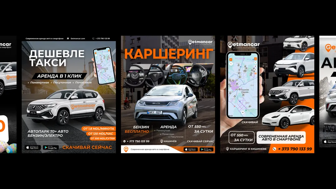 Портфоліо Дарина SMM · слайд 17